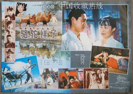 印第安那大学 Design degree certificate